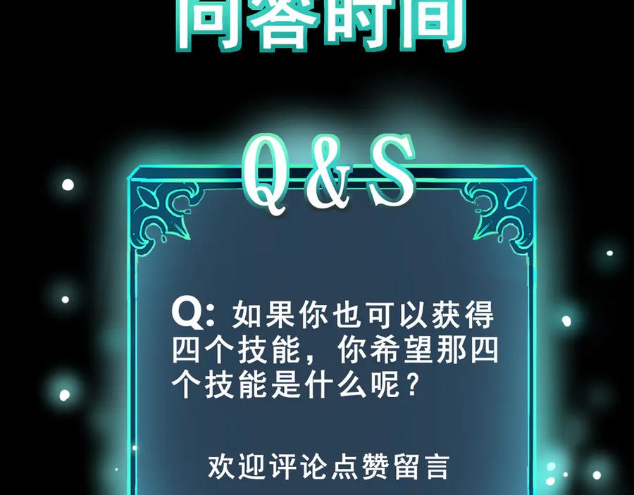第240页