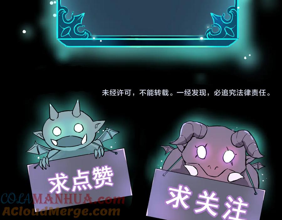 第241页