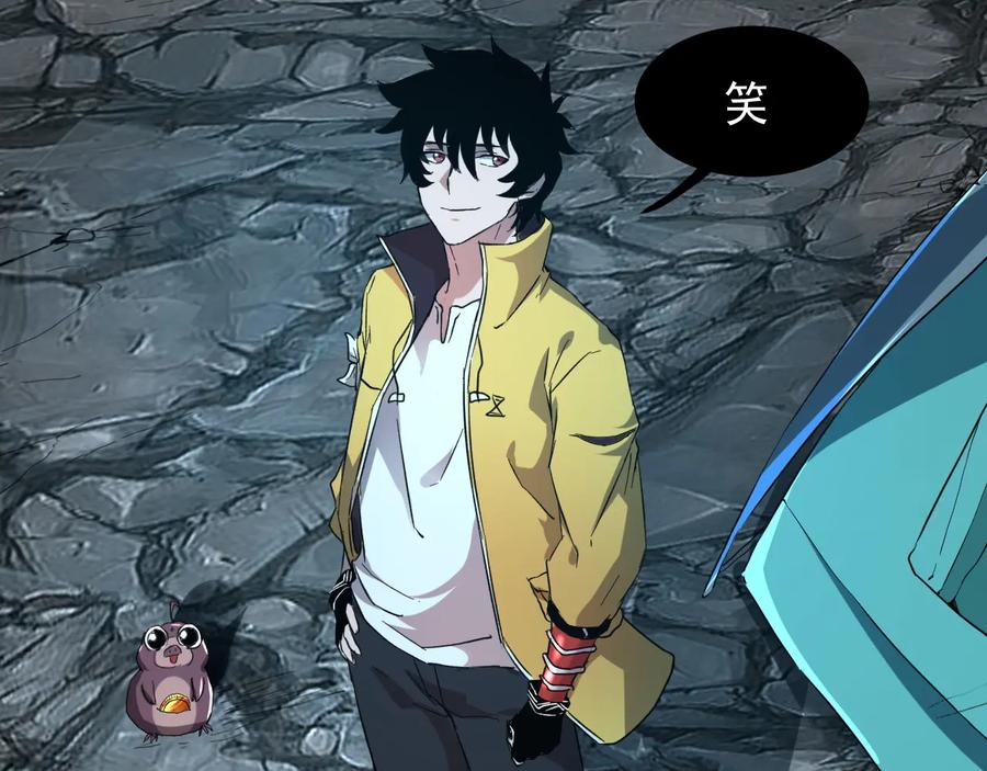 第159页