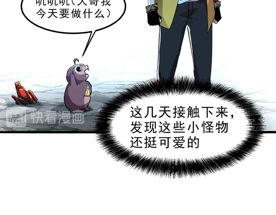 第175页
