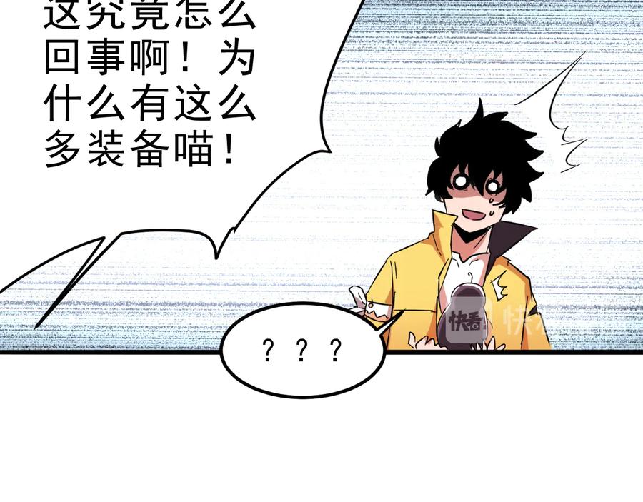 第188页