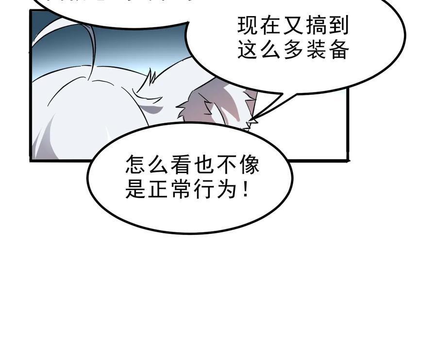 第192页