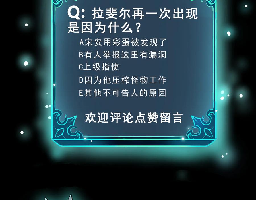 第208页