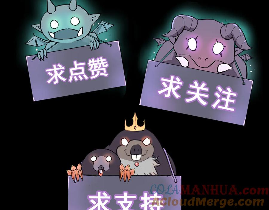 第209页