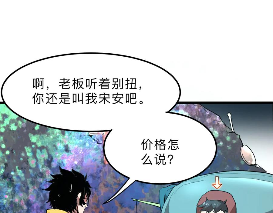 第155页