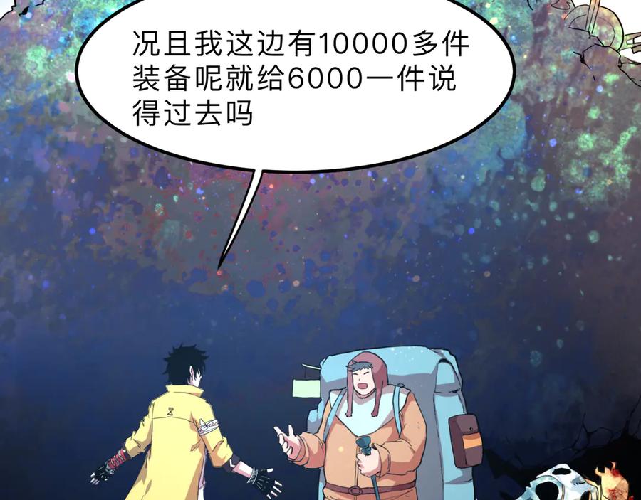 第162页