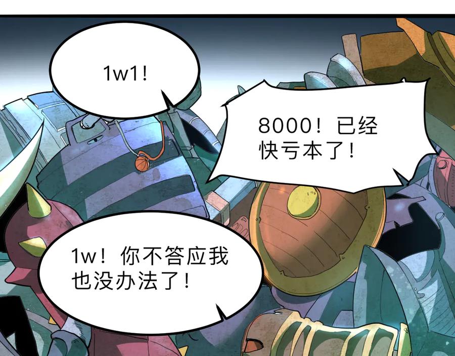 第166页