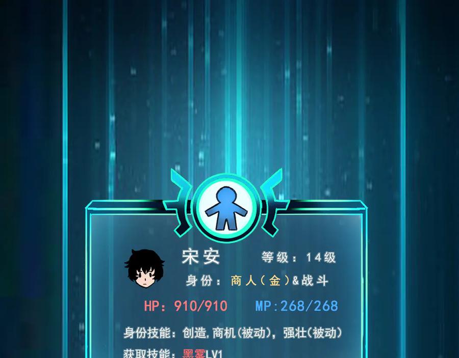第174页