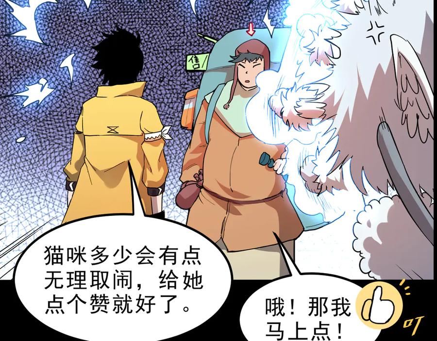 第184页
