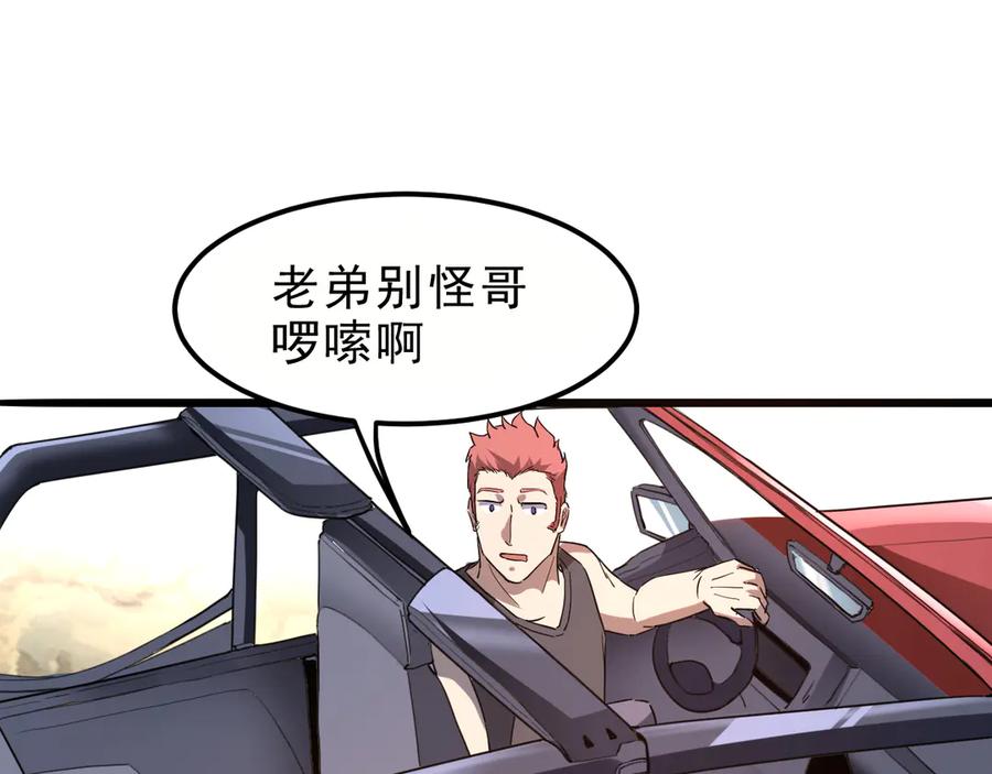 第155页