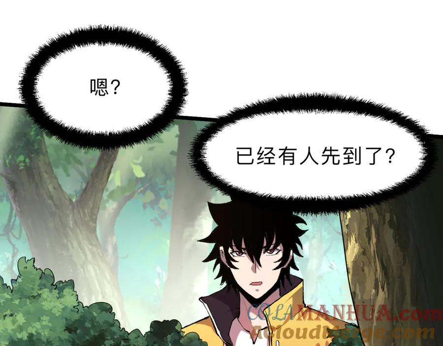 第173页