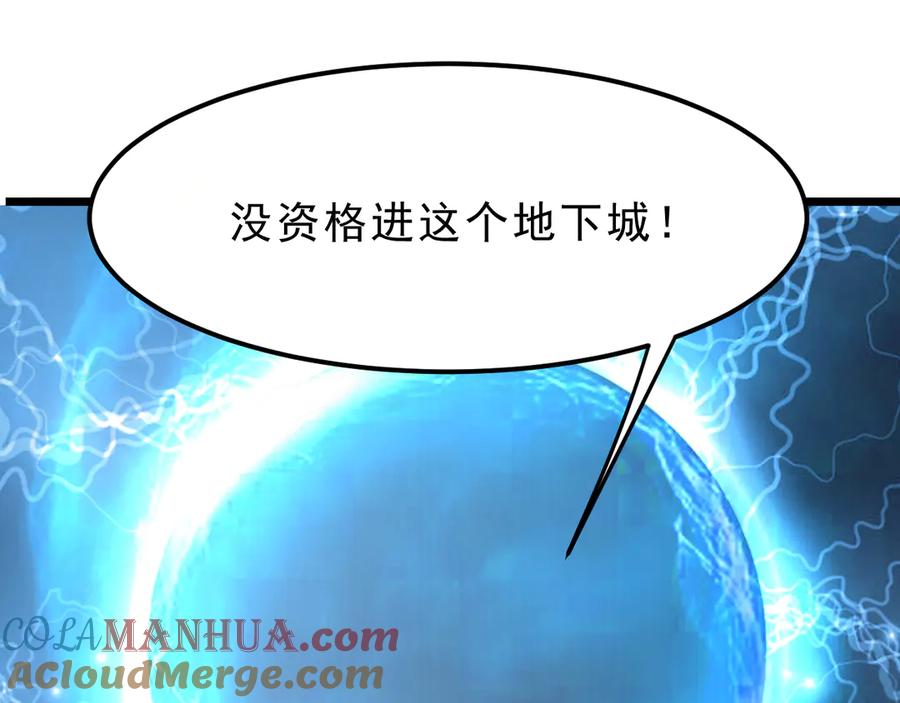 第181页