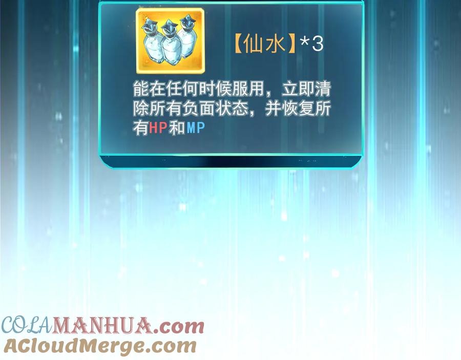 第185页