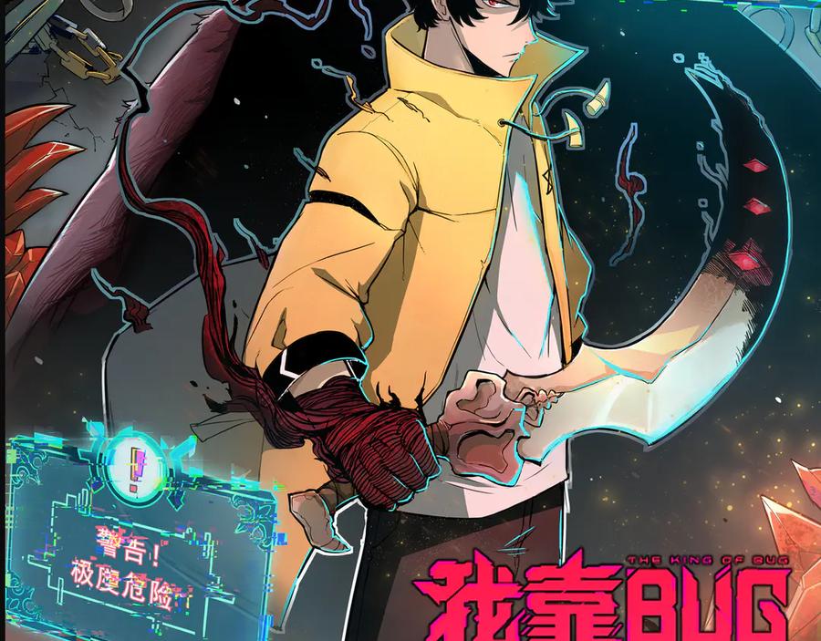 第188页
