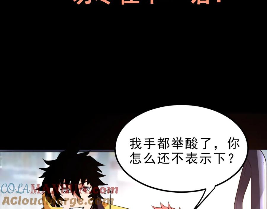 第193页