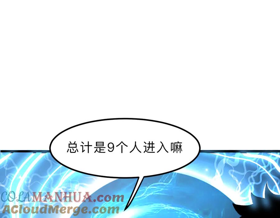 第181页