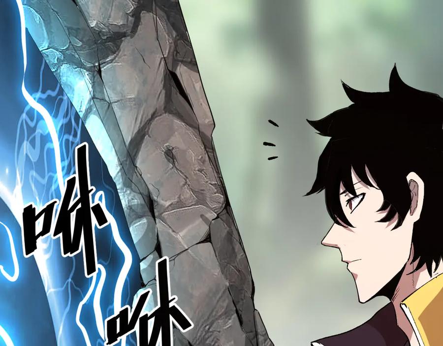 第190页