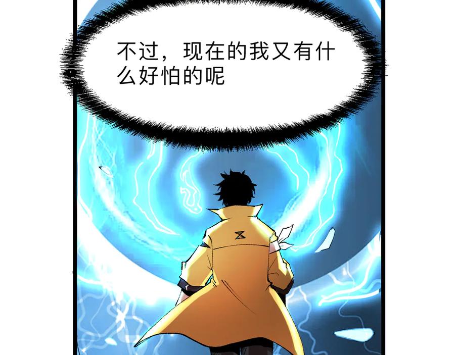 第196页