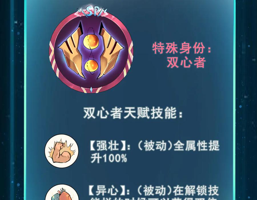 第199页