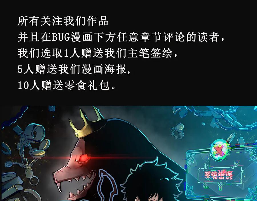 第203页