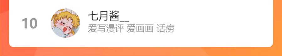 第208页