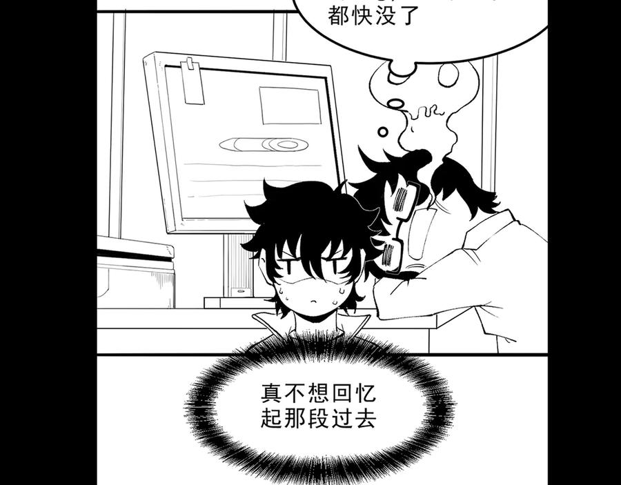 第210页
