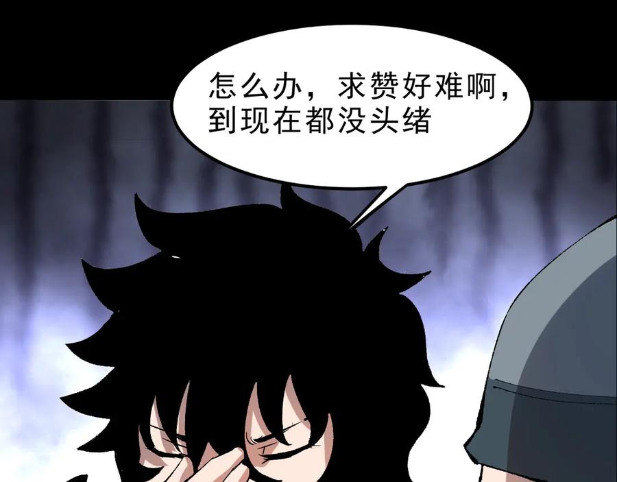 第212页