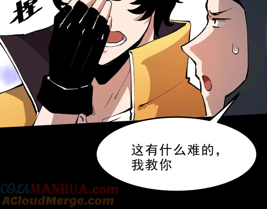 第213页
