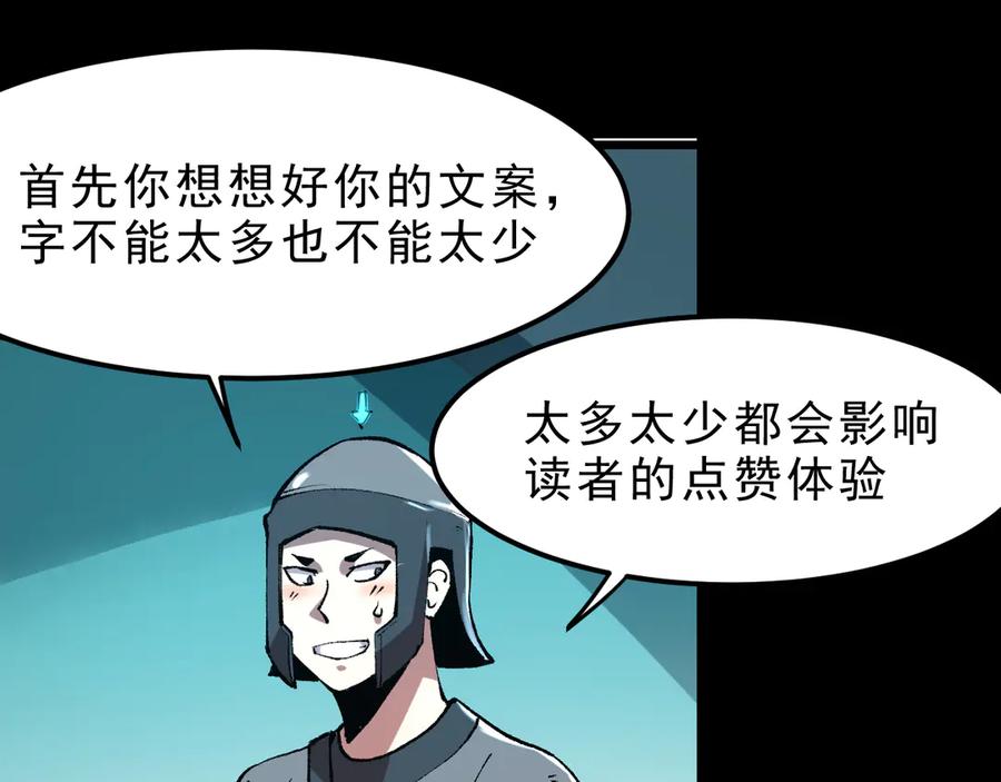 第214页