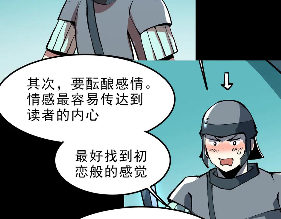 第215页