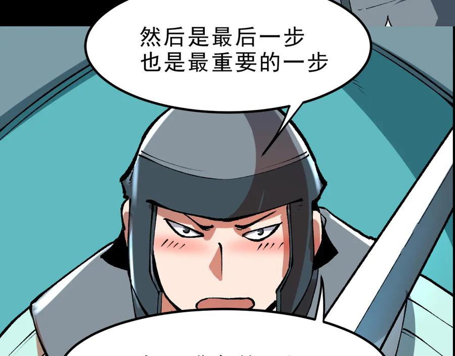 第216页