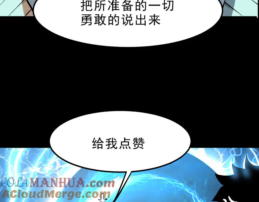 第217页