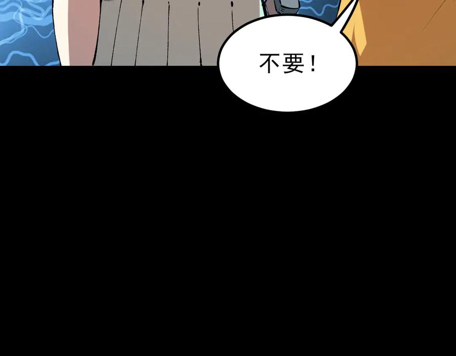 第219页