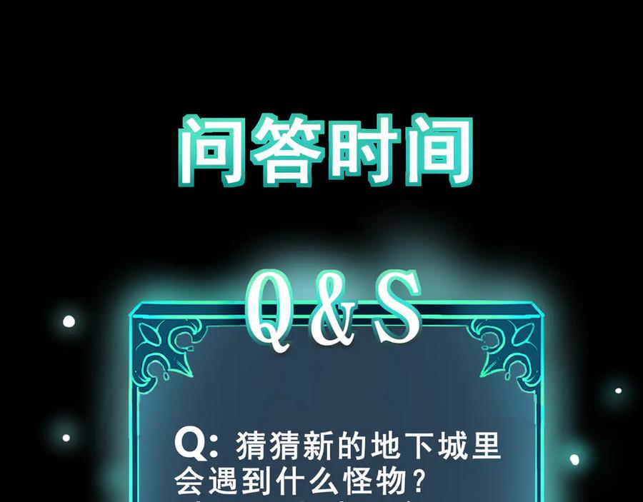 第220页