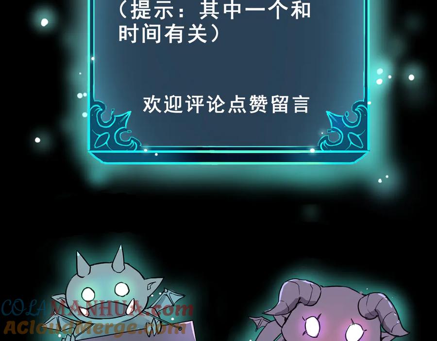 第221页