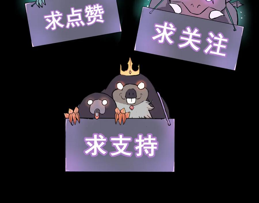 第222页