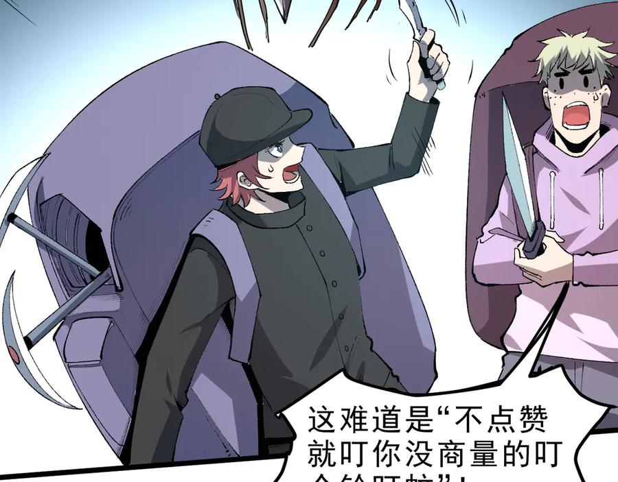 第184页