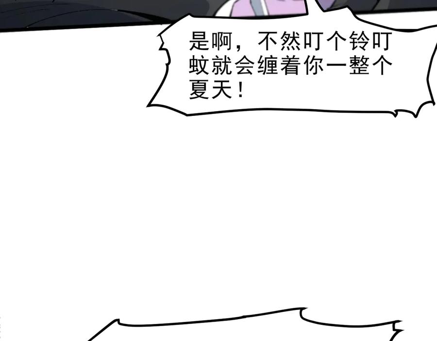 第188页