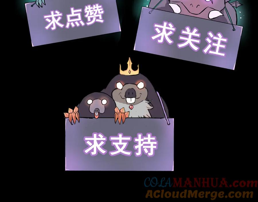 第193页