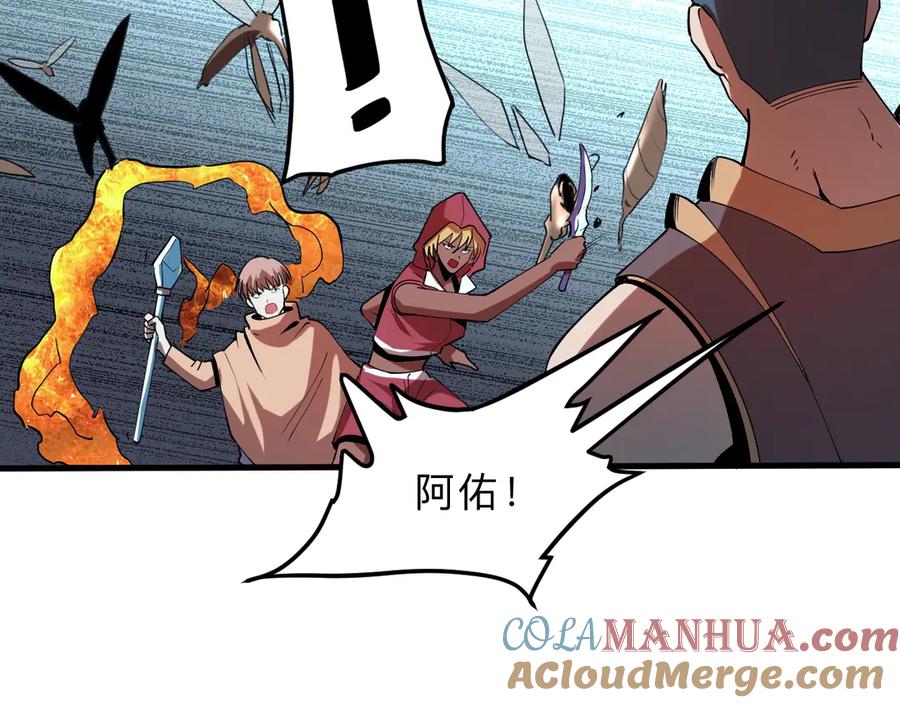 第161页