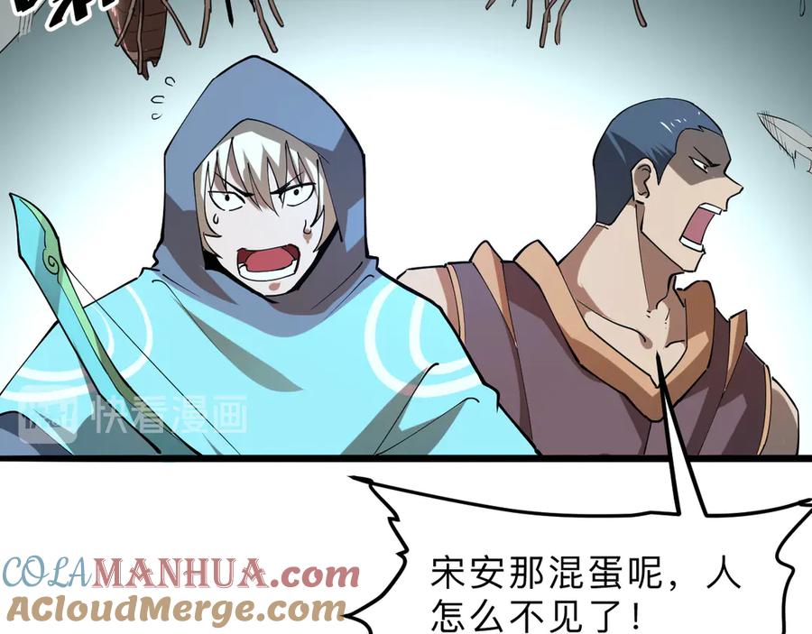 第169页