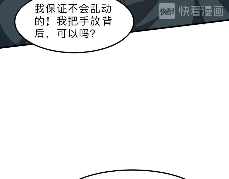 第182页