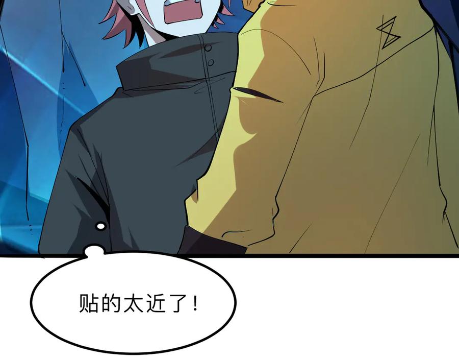 第184页
