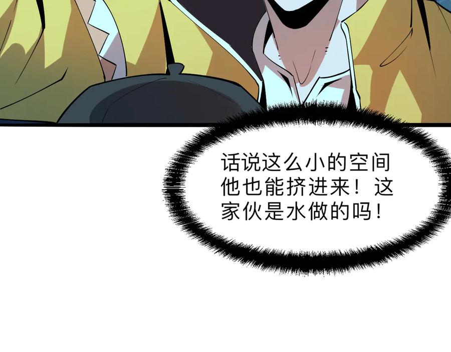 第187页