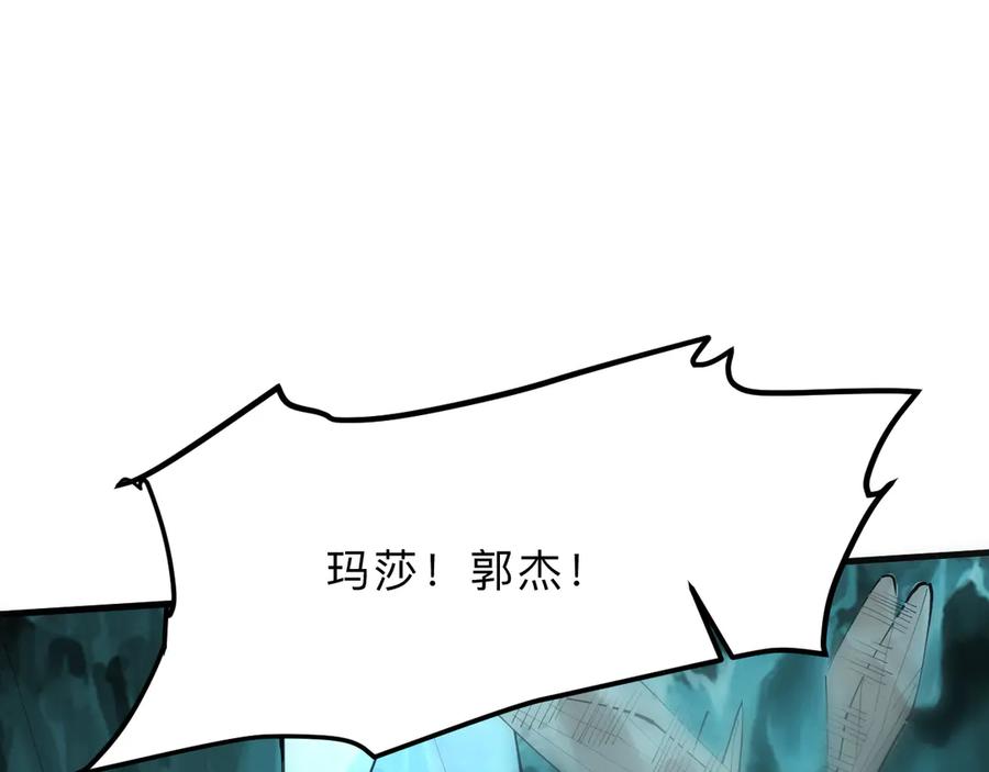 第188页