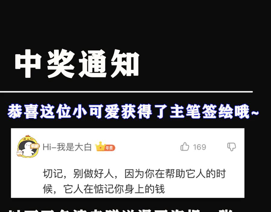 第196页