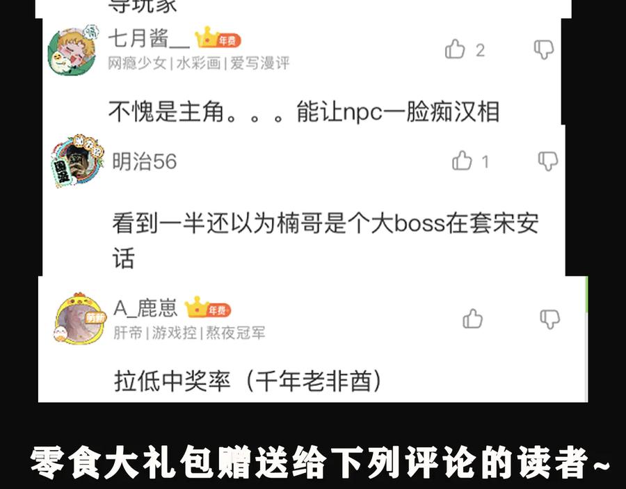 第198页