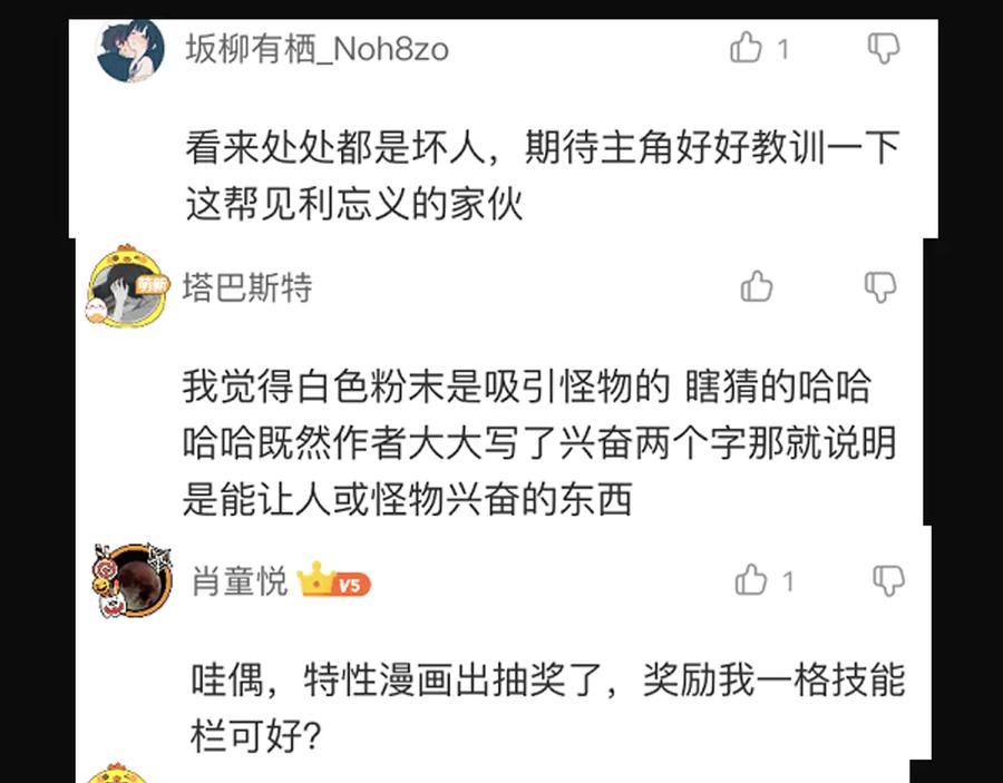 第199页