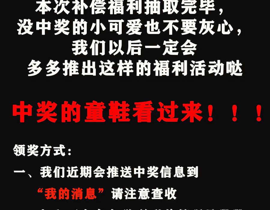 第202页