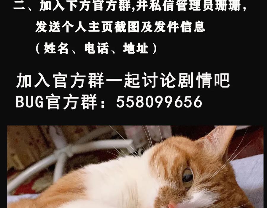 第203页